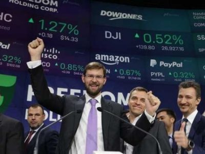 Чем закончится расследование деятельности пирамиды Freedom Finance для Тимура Турлова, начатое в США