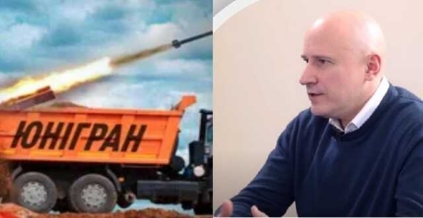 С какой целью «король щебня» гражданин России Игорь Наумец ищет выходы на Офис президента?