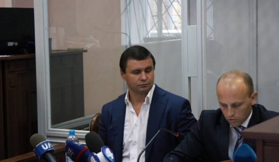 Екснардепа Максима Микитася відпустять під заставу у 260 млн гривень