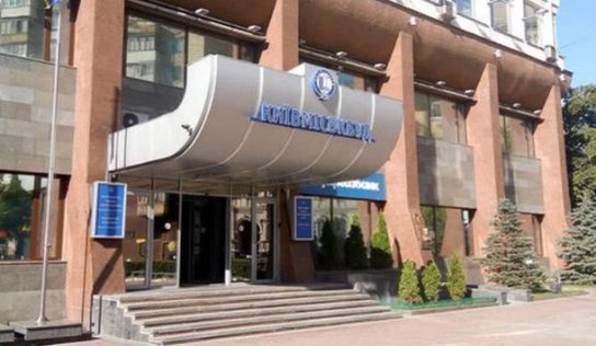 У Київміськбуді заявили про обшуки