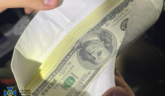 Суддю з Київської області впіймали на хабарі за “правильне” рішення