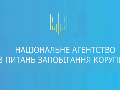 Член ВЛК Міноборони у Львові Михайло Матвісів приховав майно на 6,47 млн грн